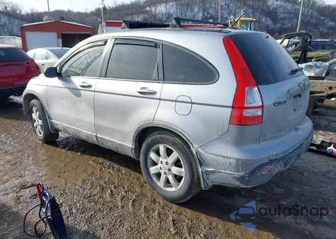 2008 Honda Cr-V Ex-L from USA, damaged, VIN JHLRE48758C072245